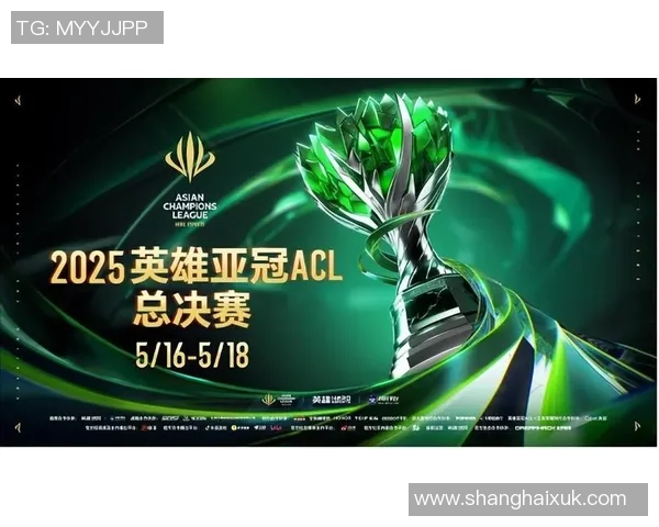 IG的荣耀之路:从奋斗到冠军杯的传奇历程揭秘